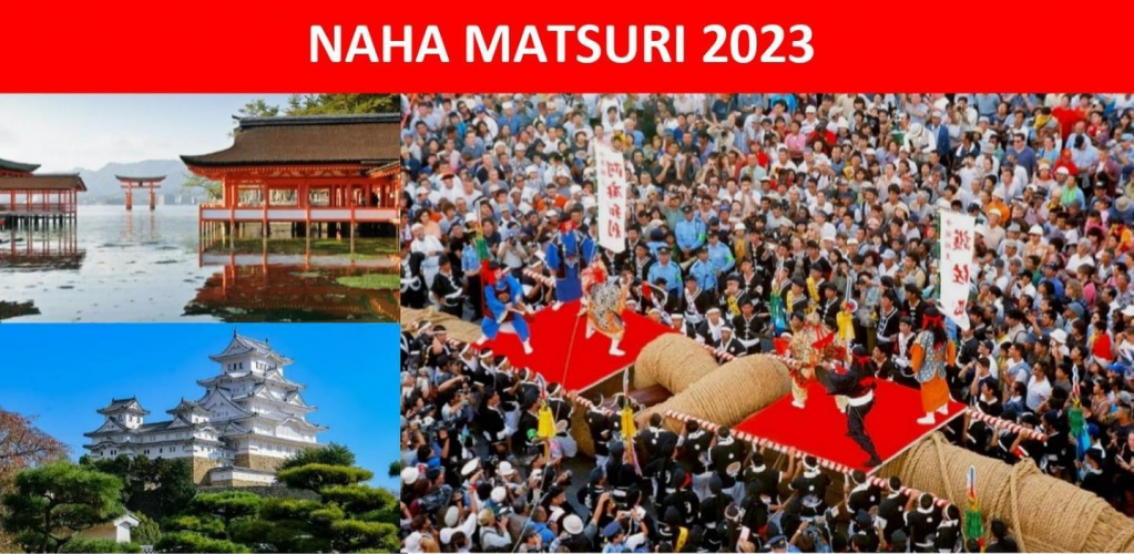 Naha_matsuri_2023